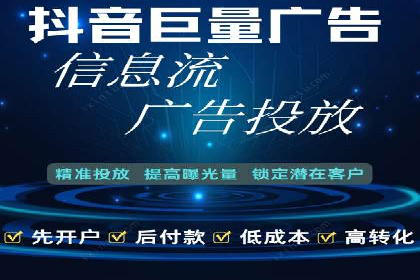 案例对比：关键词竞价排名的优劣
