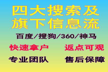 百度广告推广案例：品牌增长之道